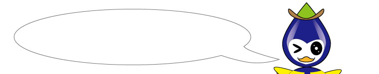 一生懸命ガンバルミズ！