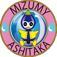 水の化身 ミズミィー